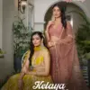 KELAYA VOL-8